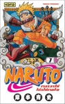 Naruto volume 1 Edizione Francese 6,85 €